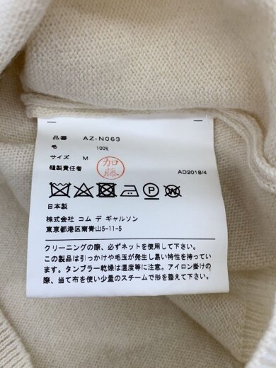 商品画像：ニット・セーター(薄手)/M/ウール/CRM/無地/AZ-N063 4