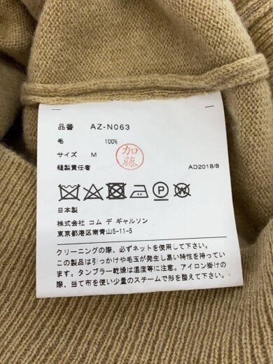商品画像：ニット・セーター(薄手)/M/ウール/CML/無地/AZ-N063 4