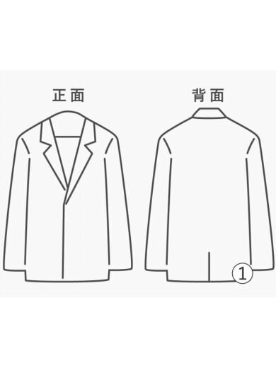 商品画像：パーカー/M/コットン/GRY/無地/WL-C-423 8
