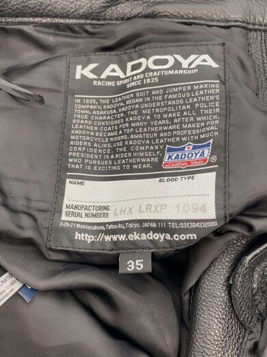 商品画像：ボトム/35/レザー/BLK/無地/LHX LRXP 1094 4