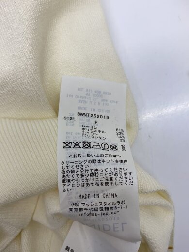 商品画像：カーディガン(薄手)/one/SWNT252020 4