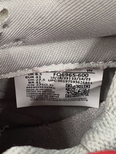 商品画像：DUNK LOW CO.JP_ダンク ロー CO.JP/27.5cm/GRY 5