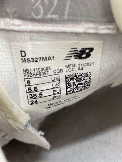 商品画像：MS327/グレー/24cm/GRY 5