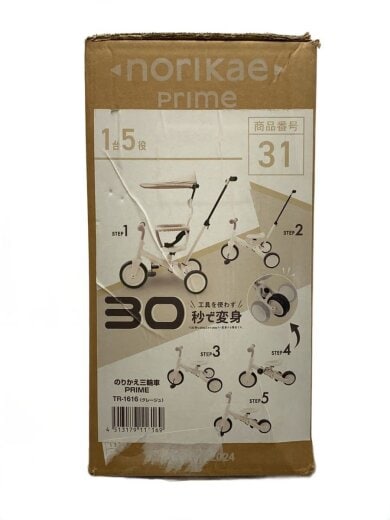 商品画像：株式会社ヤトミ/キッズ乗り物/CRM 3