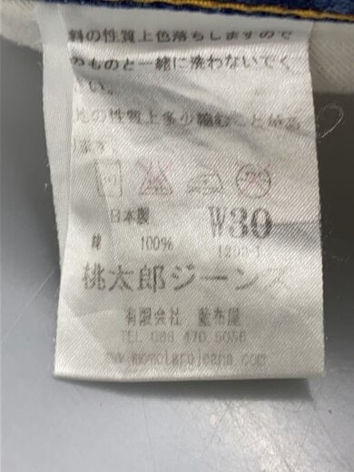 商品画像：ボトム/30/デニム/IDG// 5