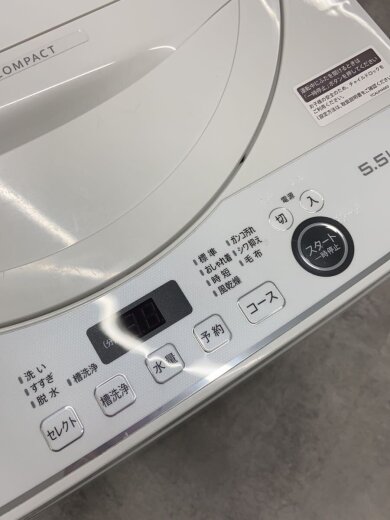 商品画像：洗濯機 ES-GE5E-W 8