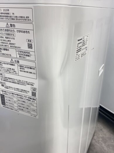 商品画像：洗濯機 NA-FA80H8-W// 7