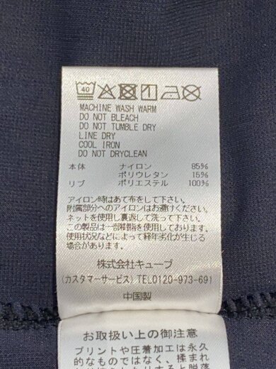 商品画像：ポロシャツ/46/ナイロン/NVY/MCM-5A-AP53// 5