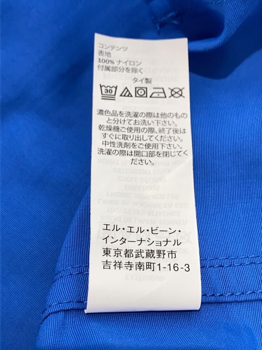 L.L.Bean / 25FW/マウンテンクラシックフルジップジャケット/ナイロン/BLU/無地/526407