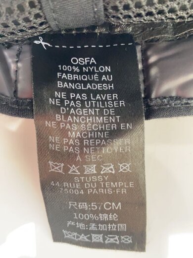 商品画像：MID-DEPTH STUSSY DESIGNS SNAPBACK/FREE/ナイロン/BLK/メンズ/1311180 7