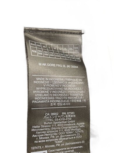 商品画像：ak Acamar Fragment GORE-TEX 3L Jacket/M/ゴアテックス/GRY/30544 4