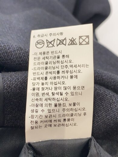 商品画像：Santiago Sports Jacket/テーラードジャケット/2/--/NVY 5