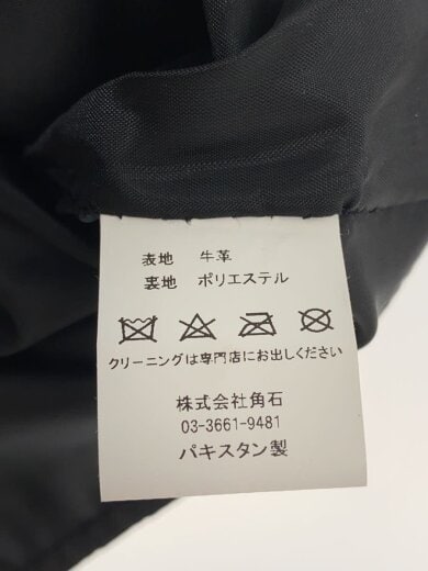 商品画像：レザーベスト/LL/牛革/BLK 4