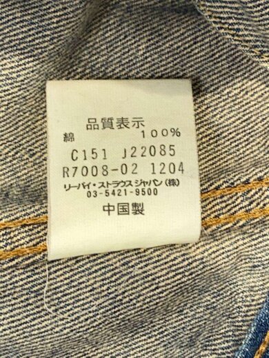 商品画像：00s/04年製/トラッカージャケット/縦落ち/Gジャン/L/デニム/IDG/J22085 5