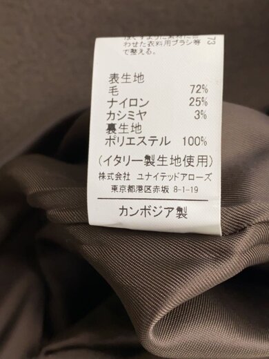 商品画像：FAbRICA/FFC ロング チェスター コート/34/ウール/BRW/3625-199-1525 5