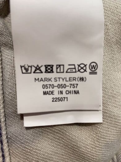 商品画像：カーゴベルトルーズジーンズ/S/コットン/WHT/042512470701 6