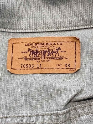 商品画像：90s/日本製/コットンピケ/4th/38/コットン/GRN/70505-11 3