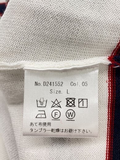 商品画像：ポロシャツ/L/ポリエステル/WHT/ボーダー/D233151// 4
