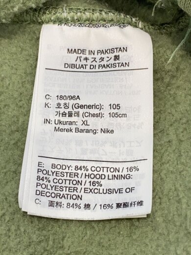 商品画像：パーカー/XL/コットン/GRN/DX1356-386// 4