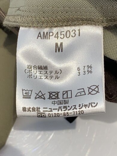 商品画像：MET24 Slim Tapered Fit Long/ボトム/M/ポリエステル/BEG/AMP45031 5