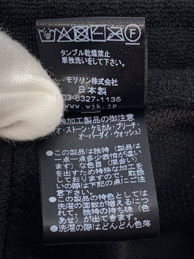 商品画像：ワークキャップ/FREE/コットン/BLK/8312 7