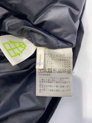 商品画像：マウンテンダウンジャケット/L/ゴアテックス/BLK/ND91930 5