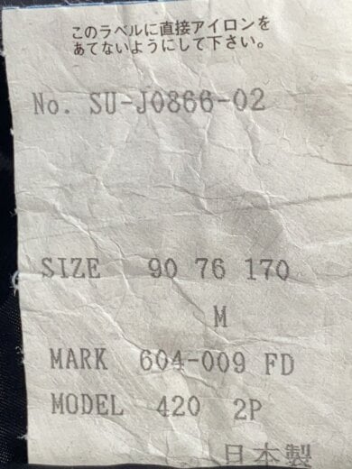 商品画像：スーツ/M/ウール/BLK/SU-J0866-02 4