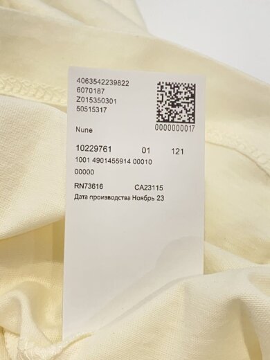 商品画像：NUNE/Tシャツ/XS/コットン/WHT/50515317 5