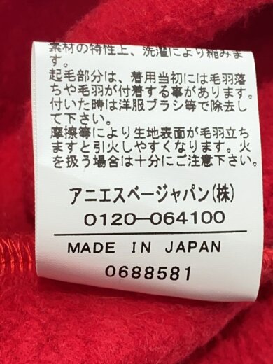 商品画像：カーディガン(厚手)/O/コットン/RED/ET84MO01// 5