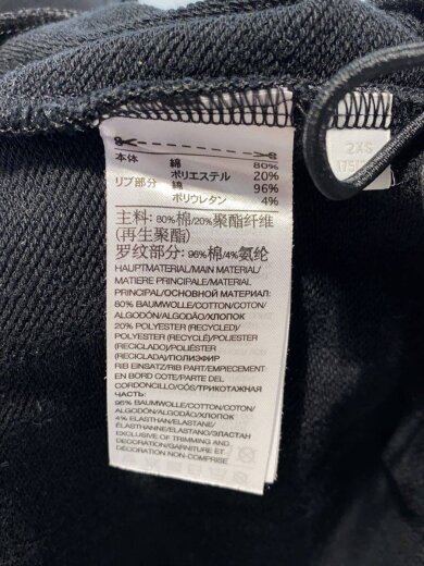 商品画像：スウェット/パウチポケット/XXS/コットン/BLK/IR7113 4