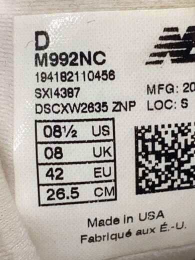 商品画像：M992/ホワイト/26.5cm/WHT 5