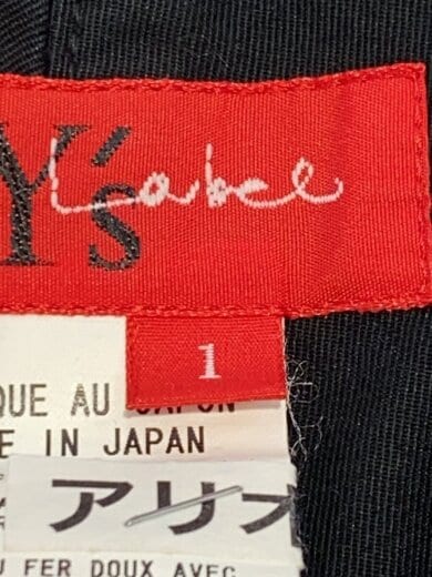 商品画像：日本製/ボトム/1/コットン/BLK/無地/RM-P52-036 5