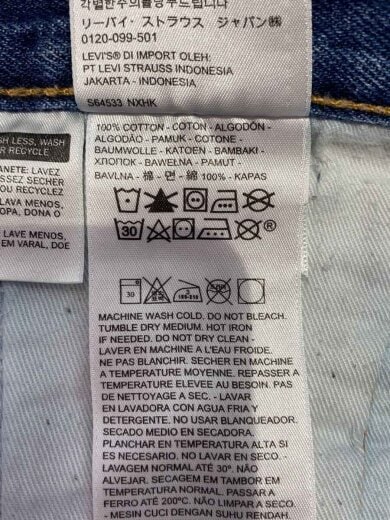 商品画像：ボトム/33/デニム/BLU/00501-2453 6