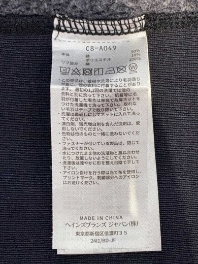 商品画像：24AW/reverse weave/別注/スウェット/M/コットン/NVY/C8-A049 4