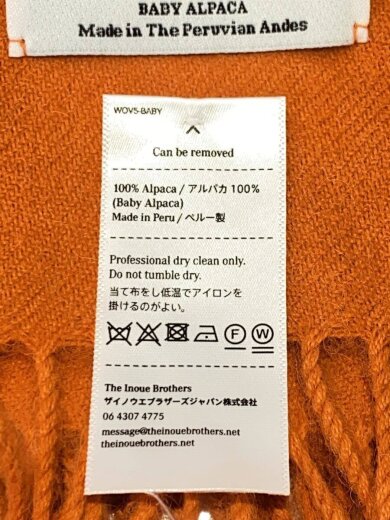 商品画像：together with ADAM ET ROPE/大判ストール/マフラー/アルパカ/ORN/メンズ 3