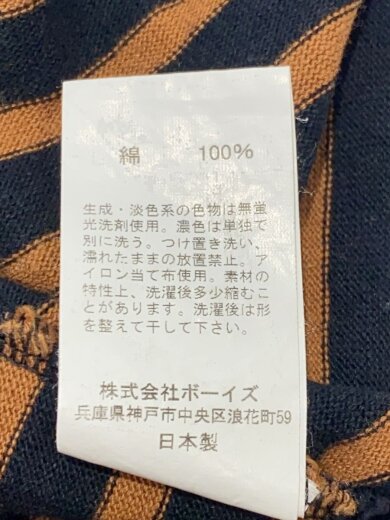 商品画像：長袖ワンピース/1/コットン/BRW/ボーダー 4