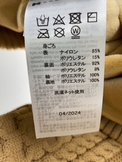 商品画像：Skull Synchronism Hybrid Jacket 2.0/XL/ポリエステル/YLW/FOA406913 4