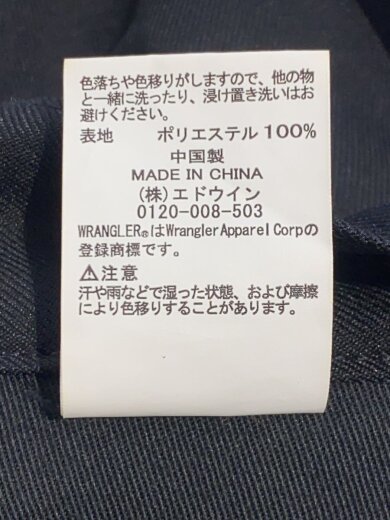 商品画像：シミ有/ランチャー/スラックスパンツ/S/ポリエステル/BLK/WI1141// 6