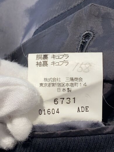 商品画像：セットアップ/ウール/GRY/BBD20-610-08// 5