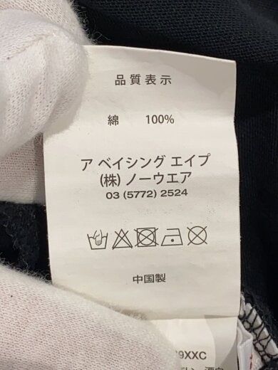 商品画像：長袖Tシャツ/L/コットン/BLK 5