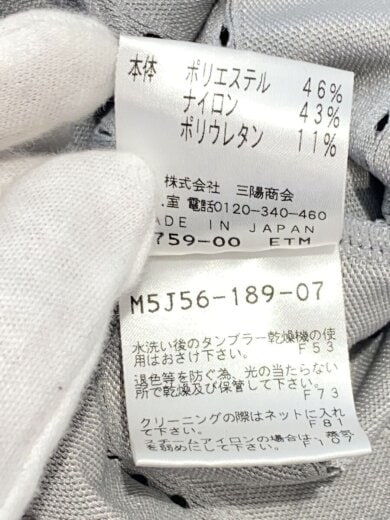 商品画像：ノースリーブワンピース/--/ポリエステル/GRY/M5J56-189-07// 5