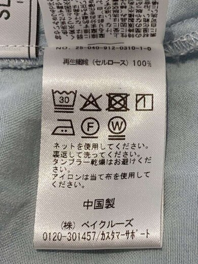 商品画像：デニムライクシャツワンピース/FREE/セルロース/BLU/25-040-912-0310-1-0// 5