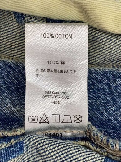 商品画像：21SS/Frayed Logos Regular Jean/ボトム/32/デニム/BLU// 7