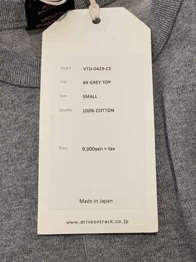 商品画像：7.5oz Henly Neck SS/S/コットン/GRY/無地/VTD-0591-CS// 4