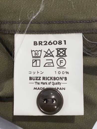 商品画像：ヘリンボーン ワークシャツ/長袖シャツ/14.5/コットン/KHK/BR26081 5