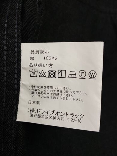 商品画像：40s Cruiser Jacket/M/コットン/GRY/無地/VTD-0488-JK// 4