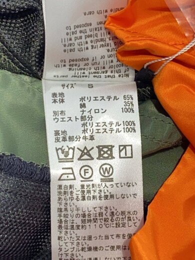 商品画像：Nylon short pants PORTER SP/ショートパンツ/S/ポリエステル/KHK 5