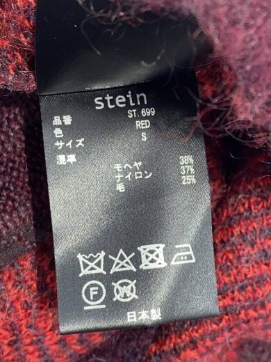 商品画像：GRADATION MOHAIR CARDIGAN/カーディガン/S/モヘア/RED/ST.699 4