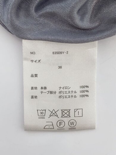 商品画像：ボトム/38/ナイロン/GRN/83509Y-2// 5