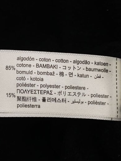 商品画像：ジップパーカー/L/コットン/BLK/0761/343/800// 4